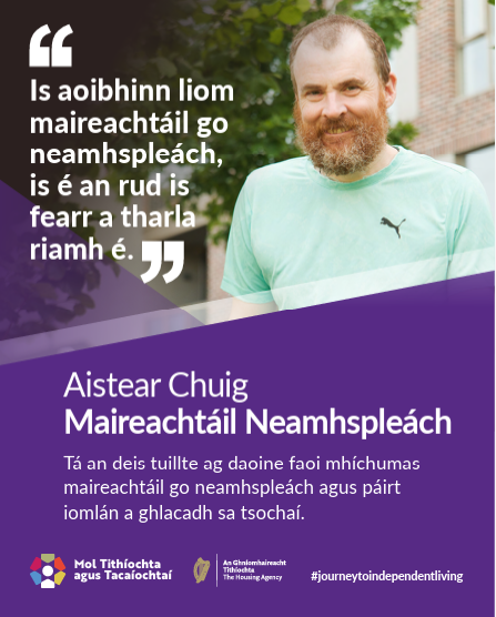 Neil Irish Poster